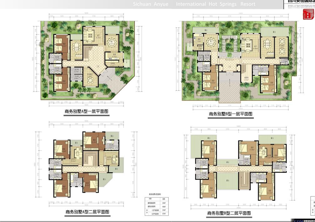 [四川]国际温泉度假酒店报建文本cad施工图下载【ID:165752125】