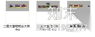 [福建]酒店精装大堂吧装修施工图cad施工图下载【ID:161963177】