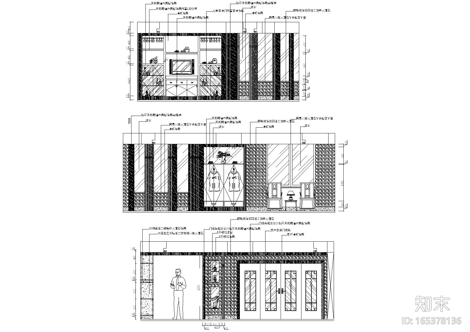 酒吧、酒店室内装修常用节点大样图108套施工图下载【ID:165378136】