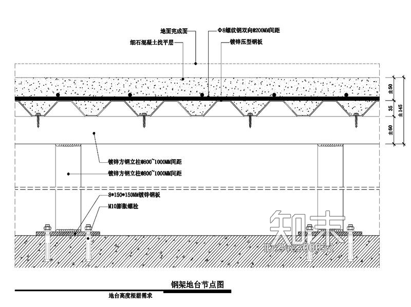 地坪cad施工图下载【ID:348300032】