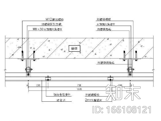 全龙骨玻化石幕墙节点图Ⅱcad施工图下载【ID:166108121】
