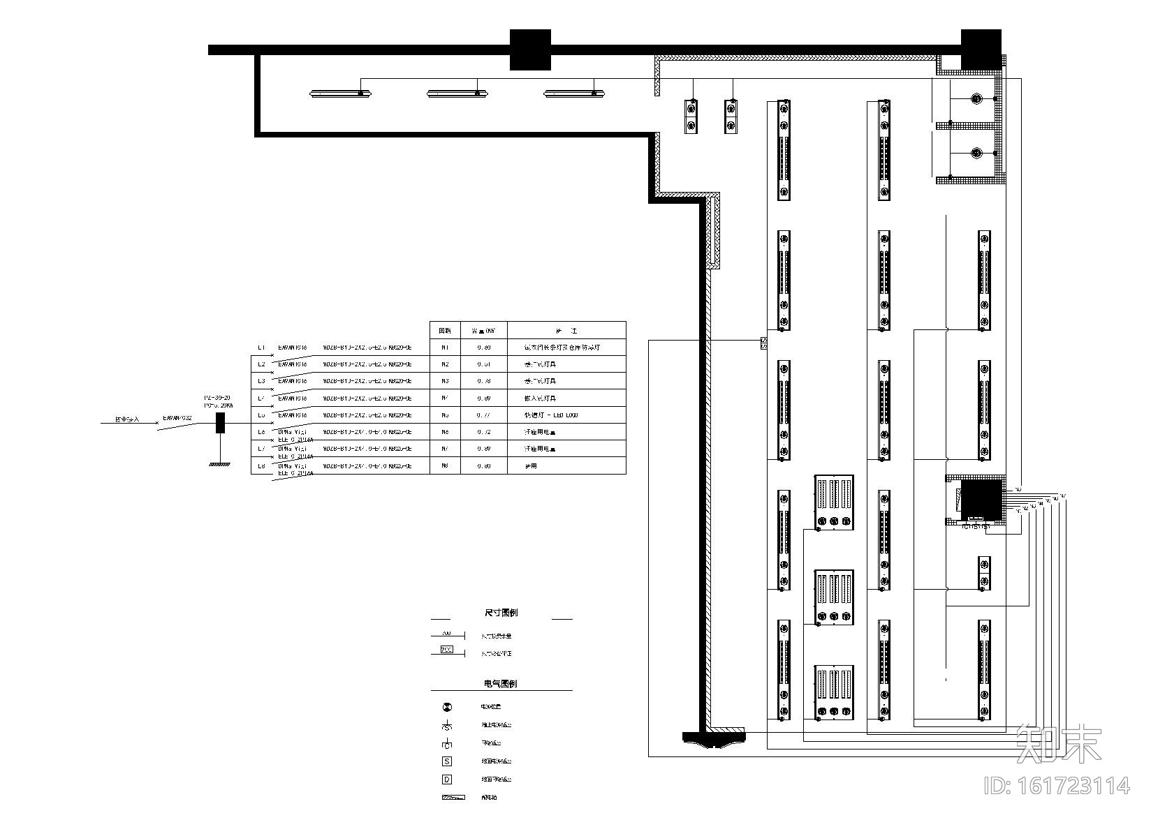 ​[吉林]G-STAR RAW昌邑区财富广场店施工图cad施工图下载【ID:161723114】