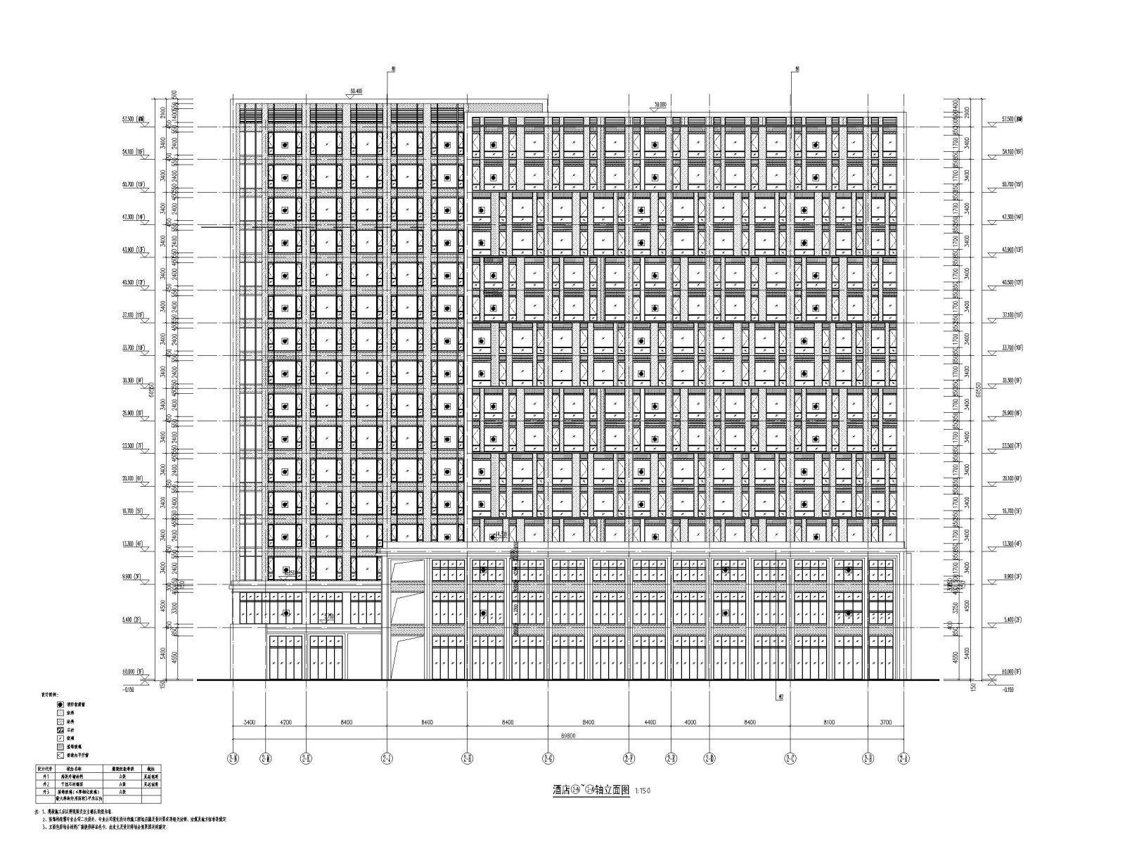 [上海]高层酒店+多层书店建筑结构施工图cad施工图下载【ID:160731158】