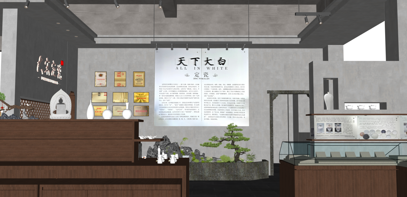 新中式博物馆SU模型下载【ID:1216072233】