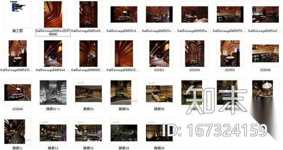 [杭州]风格迥异现代主题餐厅装修图（含效果实景）cad施工图下载【ID:167324159】