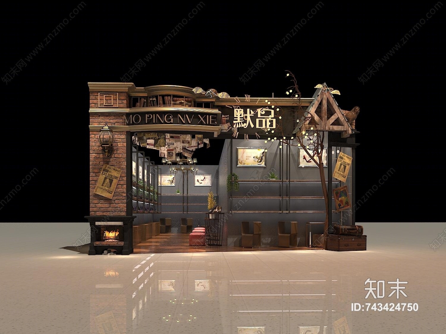 欧式鞋子店3D模型下载【ID:743424750】