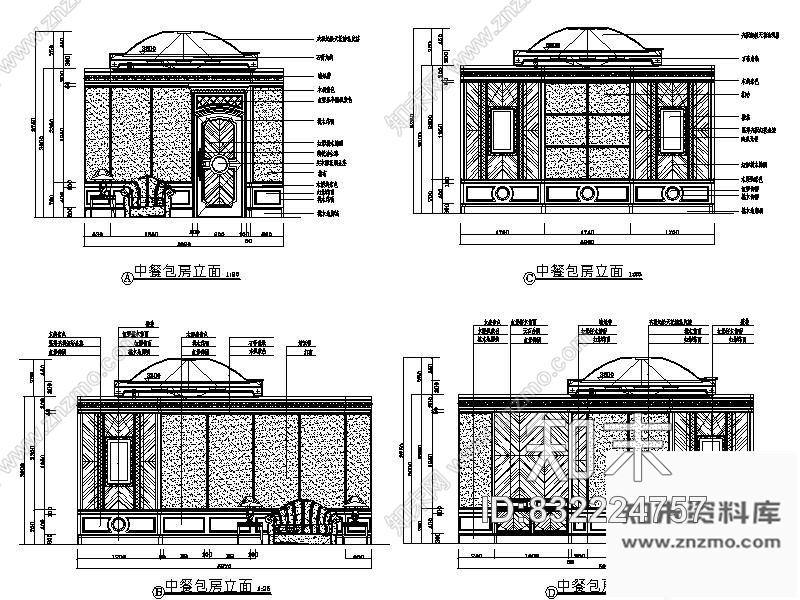 图块/节点中餐厅包房立面图Ⅰcad施工图下载【ID:832224757】