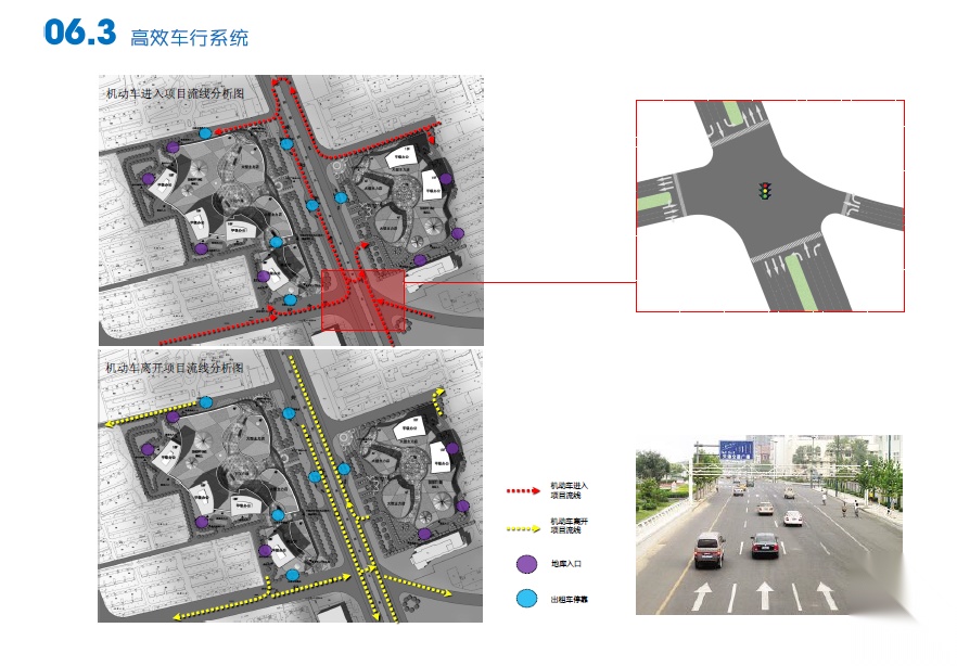 【上海】绿地庙行商业项目设计方案cad施工图下载【ID:168103166】