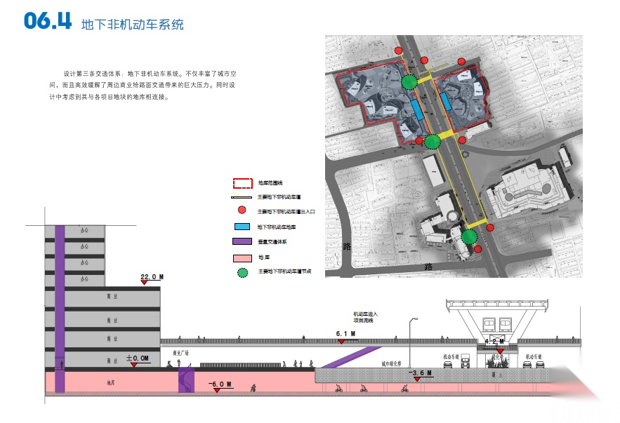 【上海】绿地庙行商业项目设计方案cad施工图下载【ID:168103166】