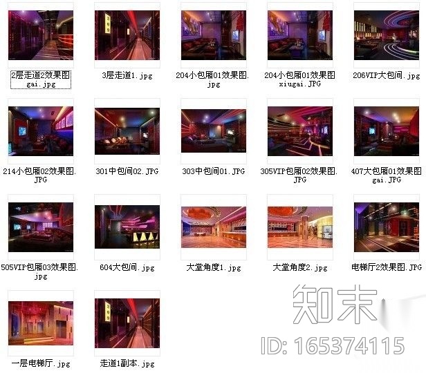 [厦门]大型自助式KTV空间施工图（含效果）cad施工图下载【ID:165374115】