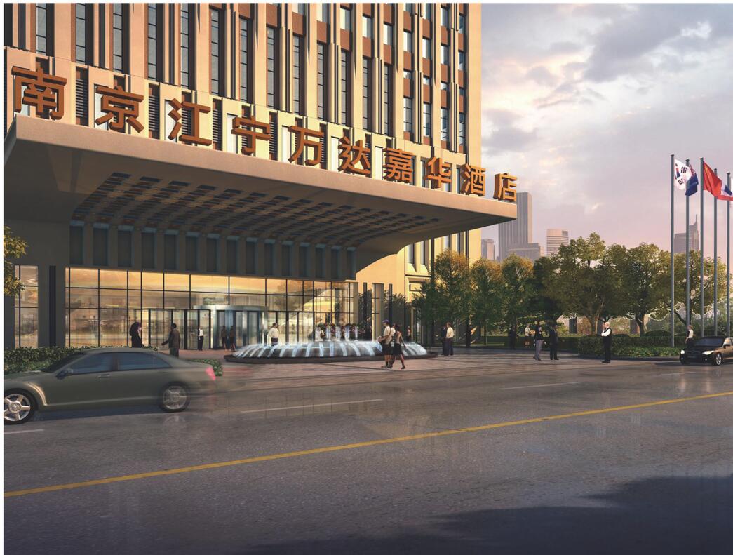 【江苏】江宁万达嘉华酒店景观方案设计文本（PDF+55页）cad施工图下载【ID:167048170】