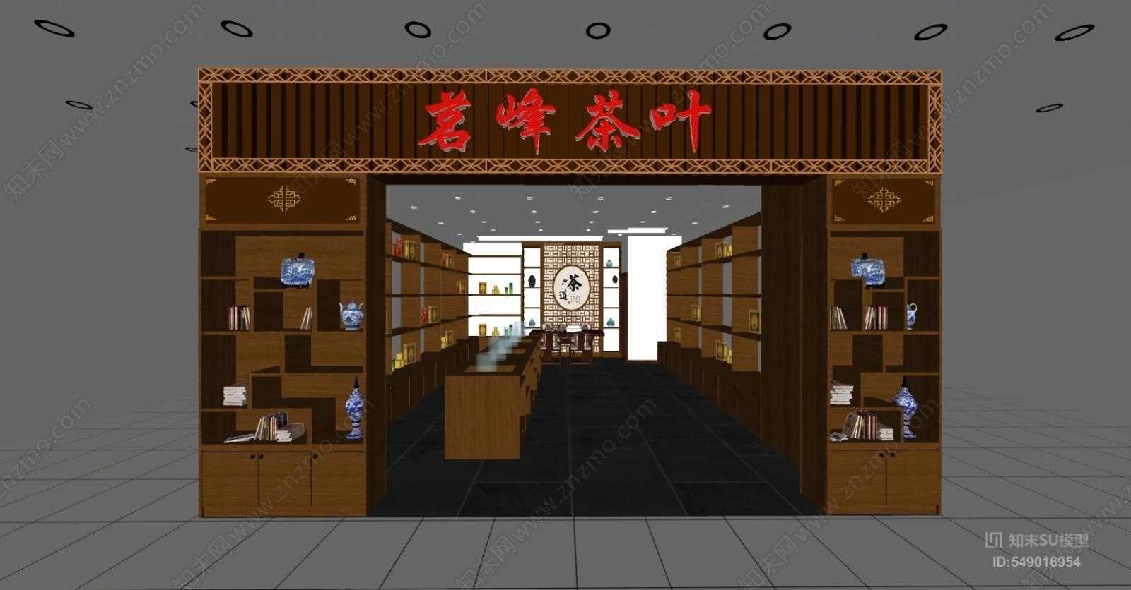 新中式风格茶叶店SU模型下载【ID:549016954】