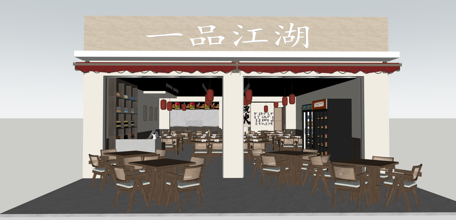 现代快餐店SU模型下载【ID:1215984053】