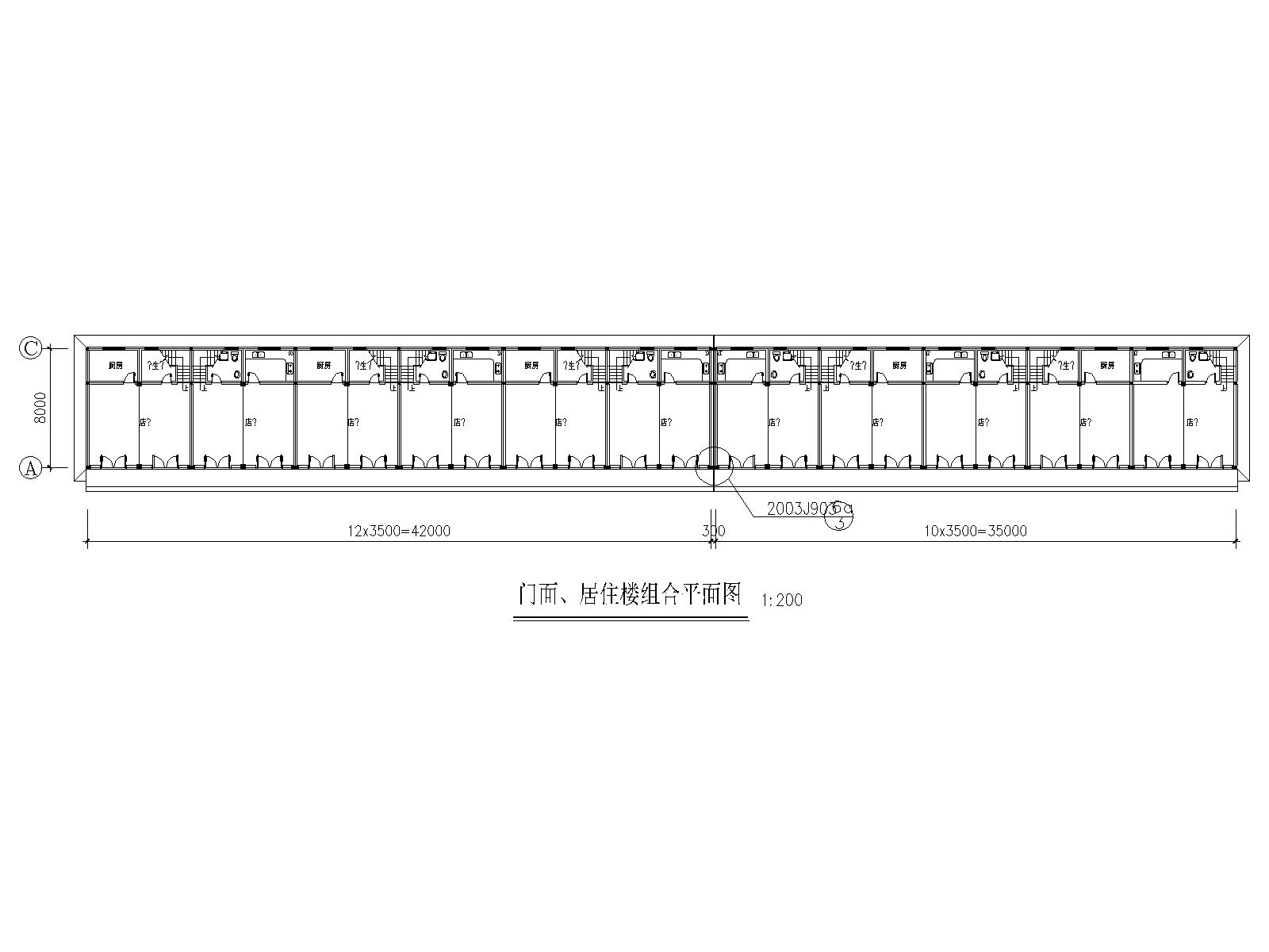 二层门面_居住楼建筑施工图 CADcad施工图下载【ID:166076195】