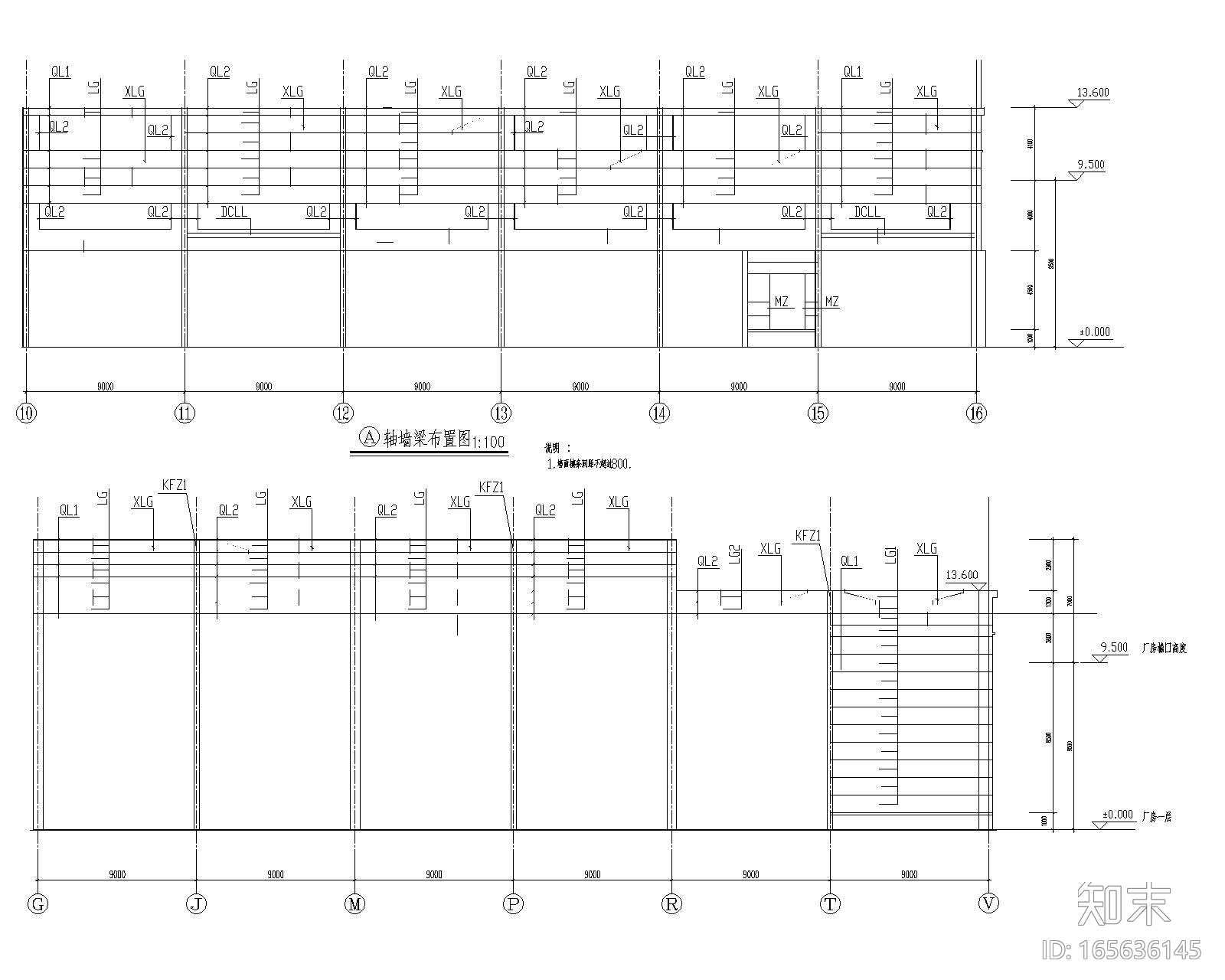 某多跨钢结构厂房结构全套施工图（CAD）施工图下载【ID:165636145】