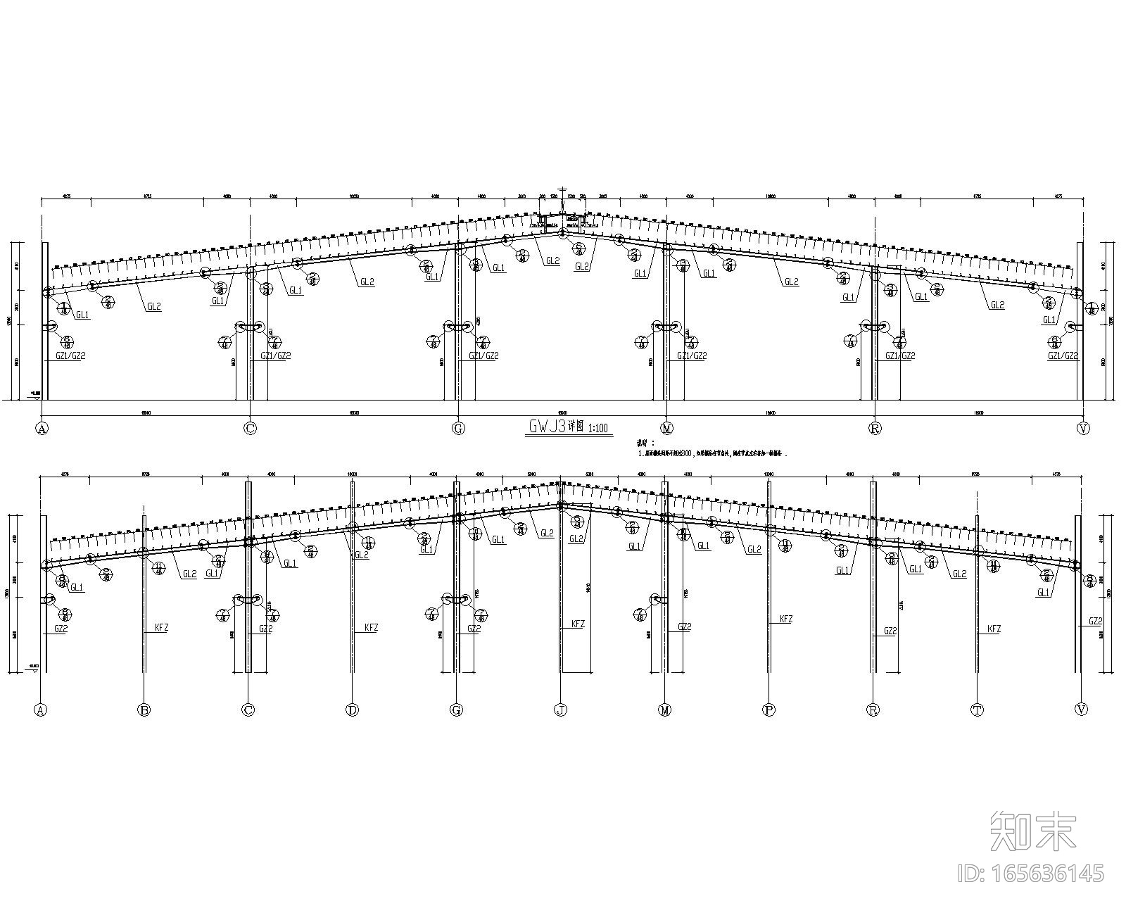 某多跨钢结构厂房结构全套施工图（CAD）施工图下载【ID:165636145】