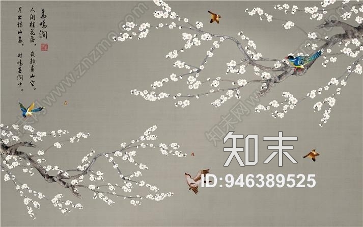 新中式贴图下载【ID:946389525】