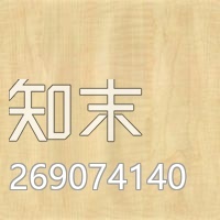 高清无缝木纹贴图(365)贴图下载【ID:269074140】