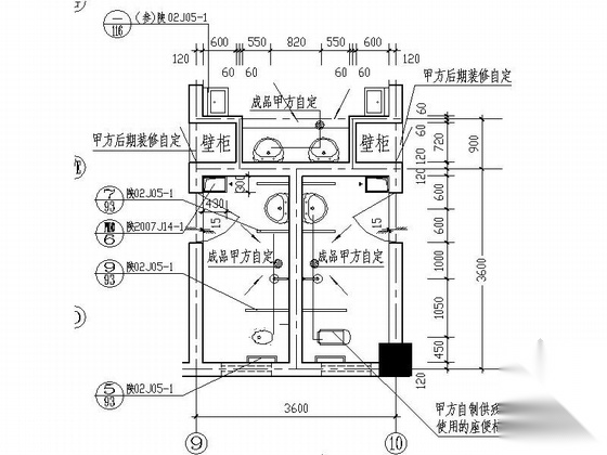 [陕西]5层现代风格市级附属医院肝病治疗中心建筑施工图施工图下载【ID:165933118】