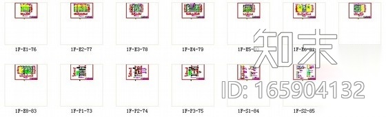 [成都]五星级豪华酒店花店及精品书店装修施工图cad施工图下载【ID:165904132】