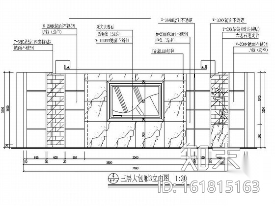 [广东]清远市某民俗风情酒店KTV施工图cad施工图下载【ID:161815163】