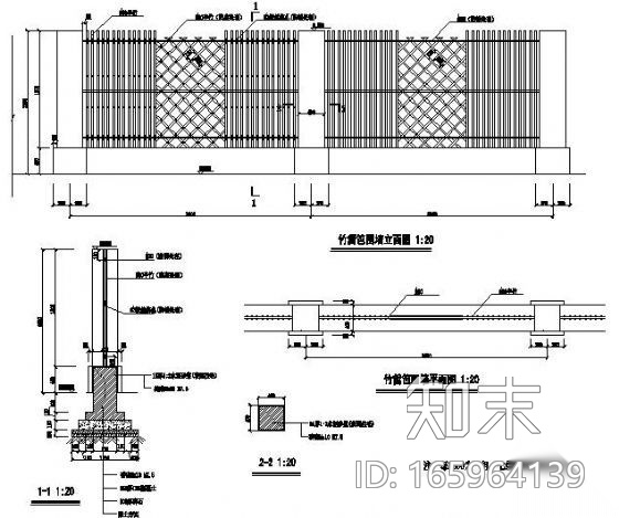 竹篱笆围墙节点详图cad施工图下载【ID:165964139】