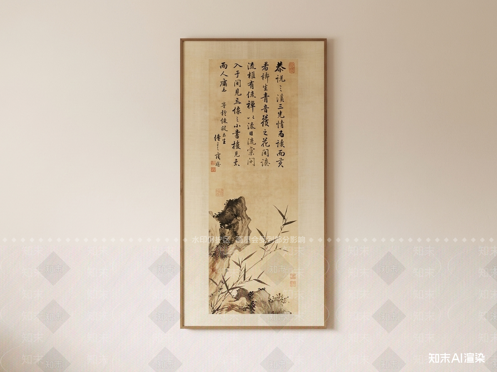 新中式字画3D模型渲染效果图