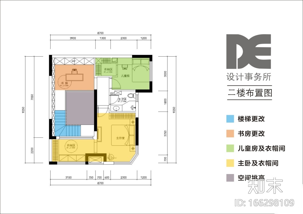 DE事务所-现代奢华LOFT公寓设计实景图施工图下载【ID:166298109】