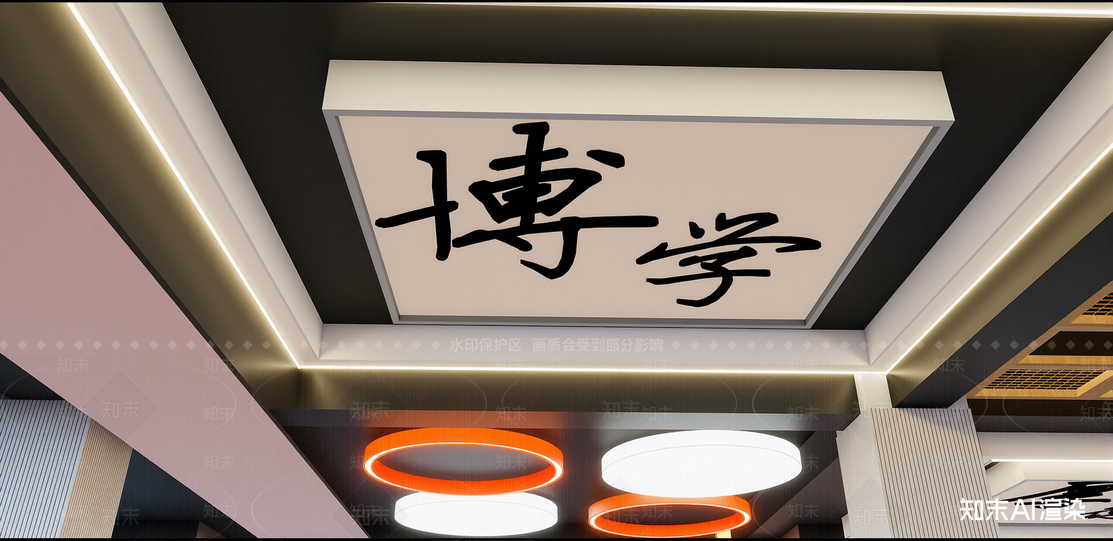 现代食堂SU模型下载【ID:1216021686】