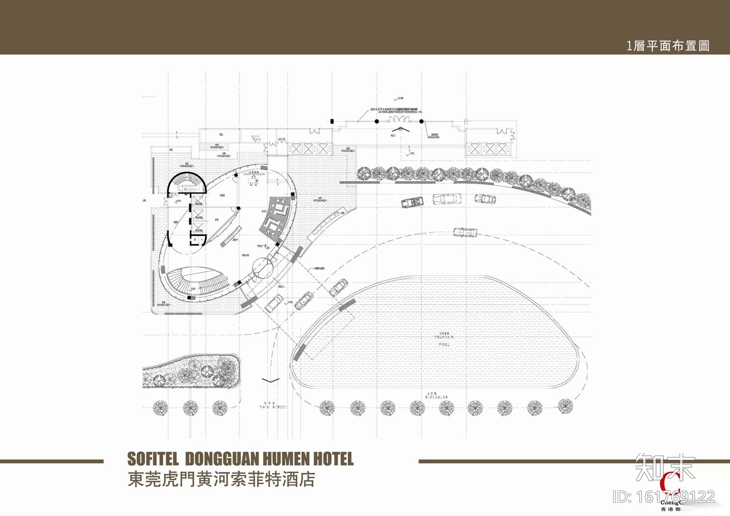 [东莞]索菲特大酒店公共区域设计施工图+概念方案cad施工图下载【ID:161769122】