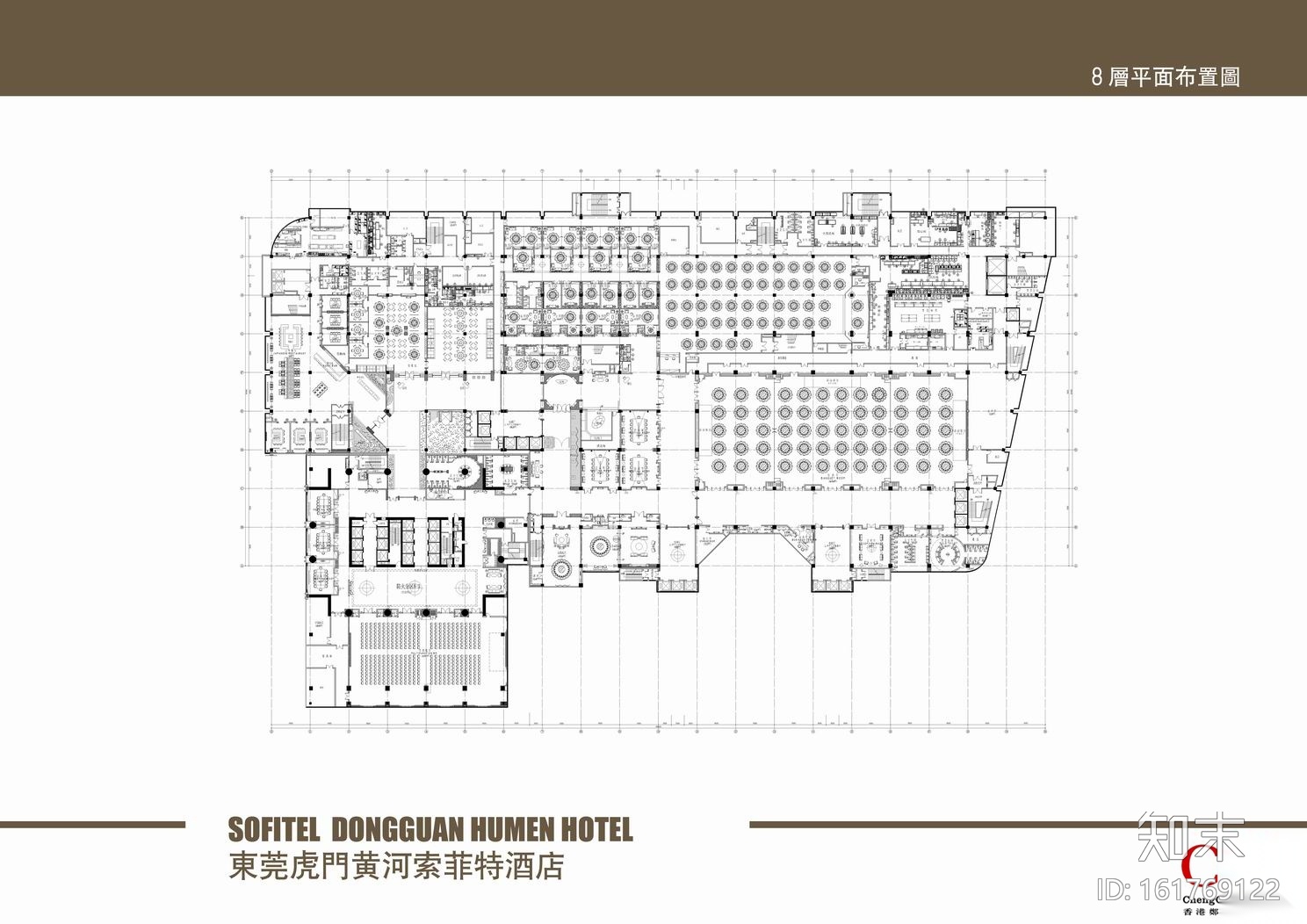 [东莞]索菲特大酒店公共区域设计施工图+概念方案cad施工图下载【ID:161769122】