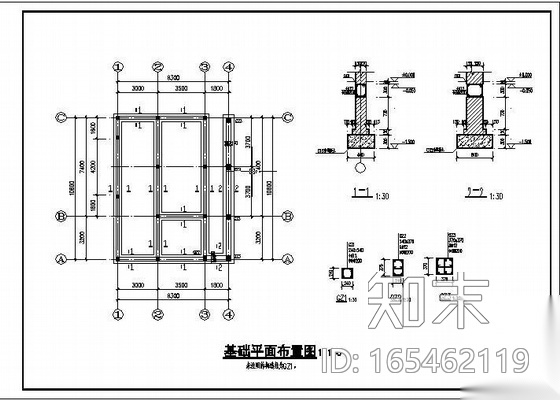 某砖砌体公厕结构图cad施工图下载【ID:165462119】