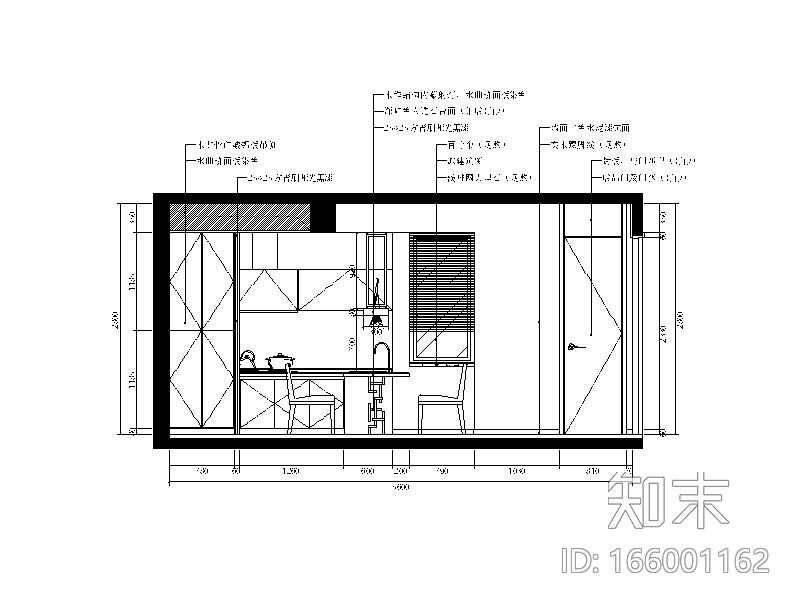 七套现代风格样板房设计CAD施工图（含效果图）施工图下载【ID:166001162】