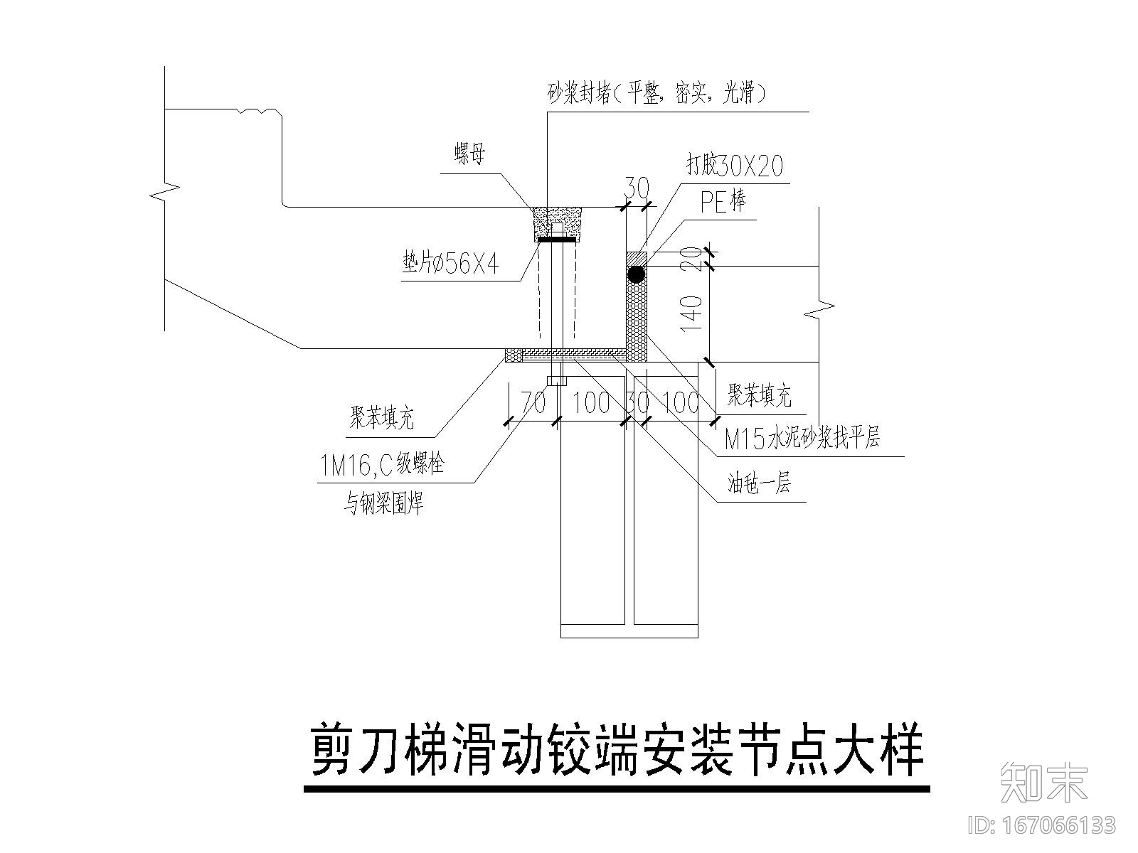 12层框架结构施工图下载【ID:167066133】