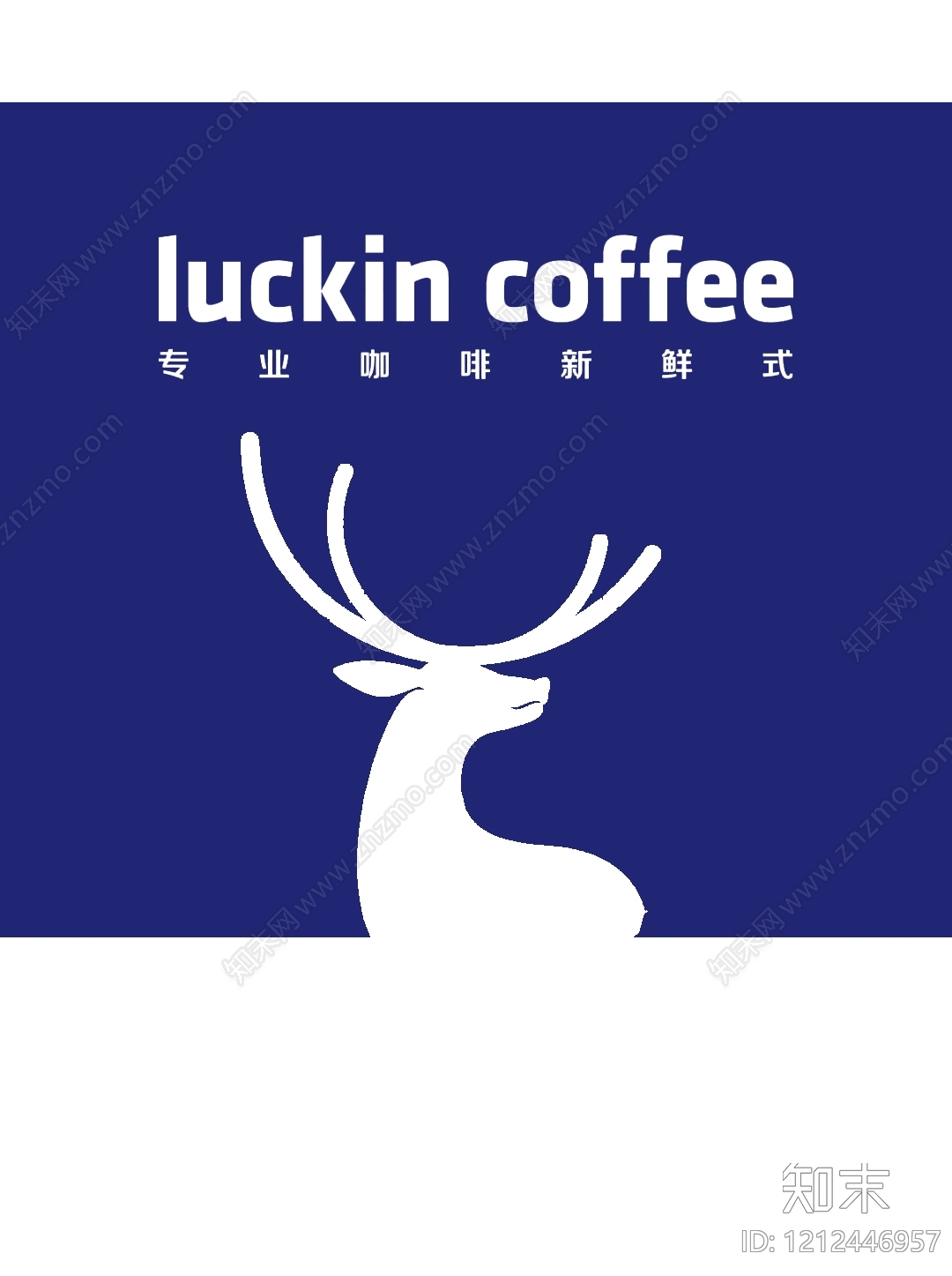 奶茶广告贴图下载【ID:1212446957】