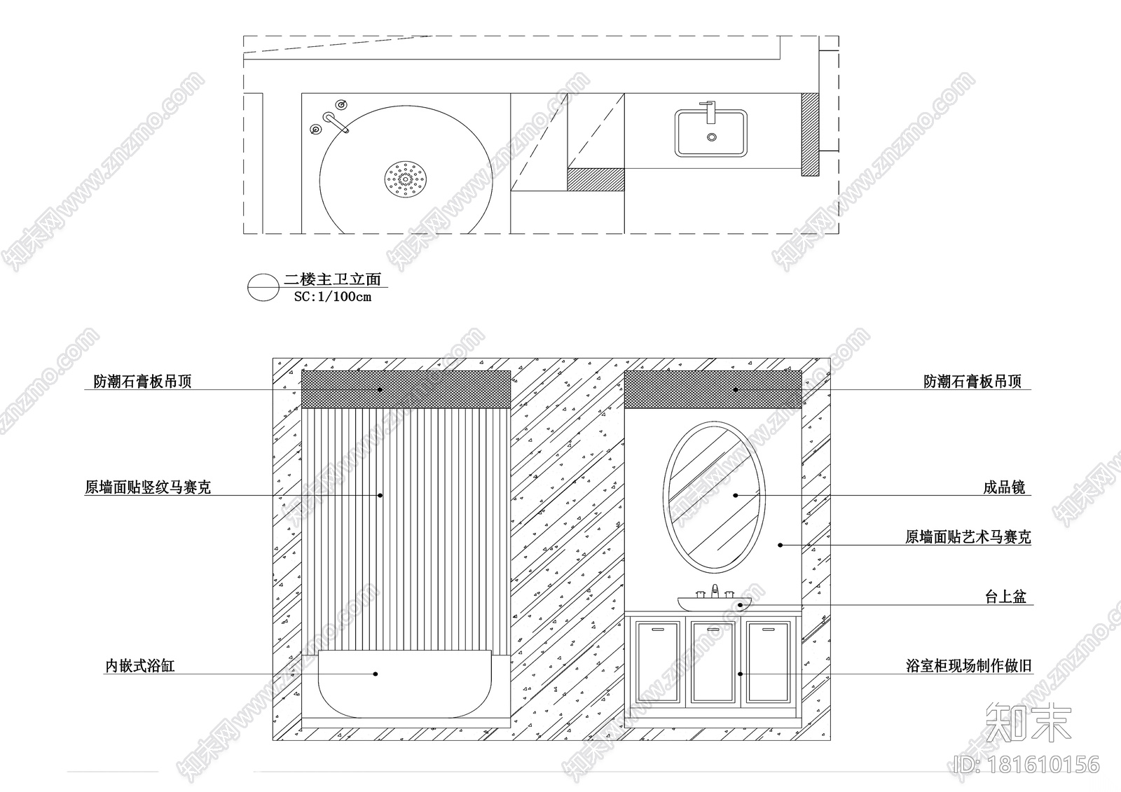 青岛丽海馨苑五居室住宅装修施工图+效果图cad施工图下载【ID:181610156】