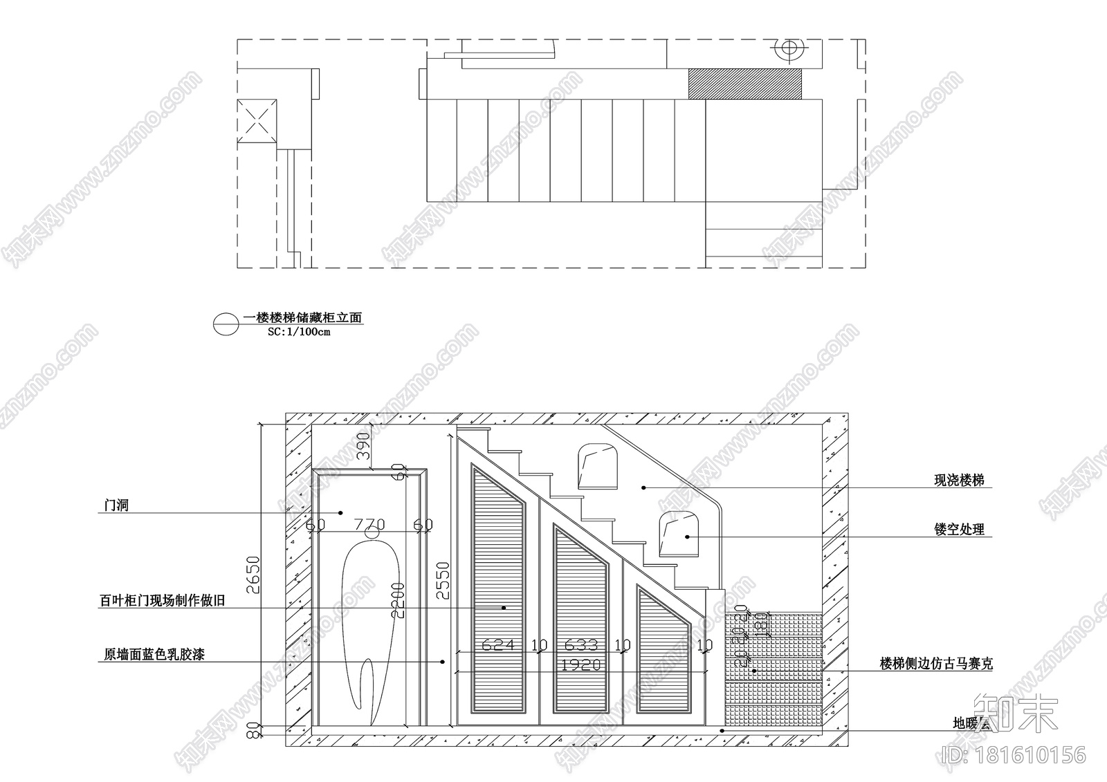 青岛丽海馨苑五居室住宅装修施工图+效果图cad施工图下载【ID:181610156】