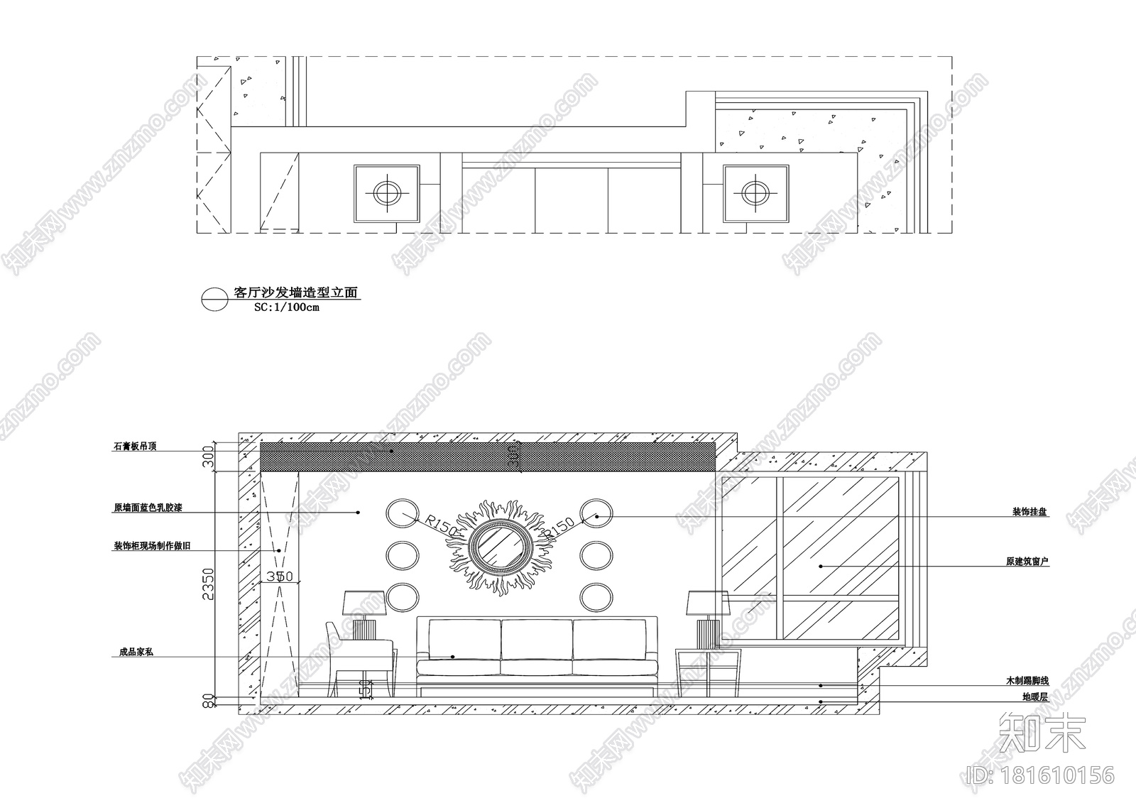 青岛丽海馨苑五居室住宅装修施工图+效果图cad施工图下载【ID:181610156】