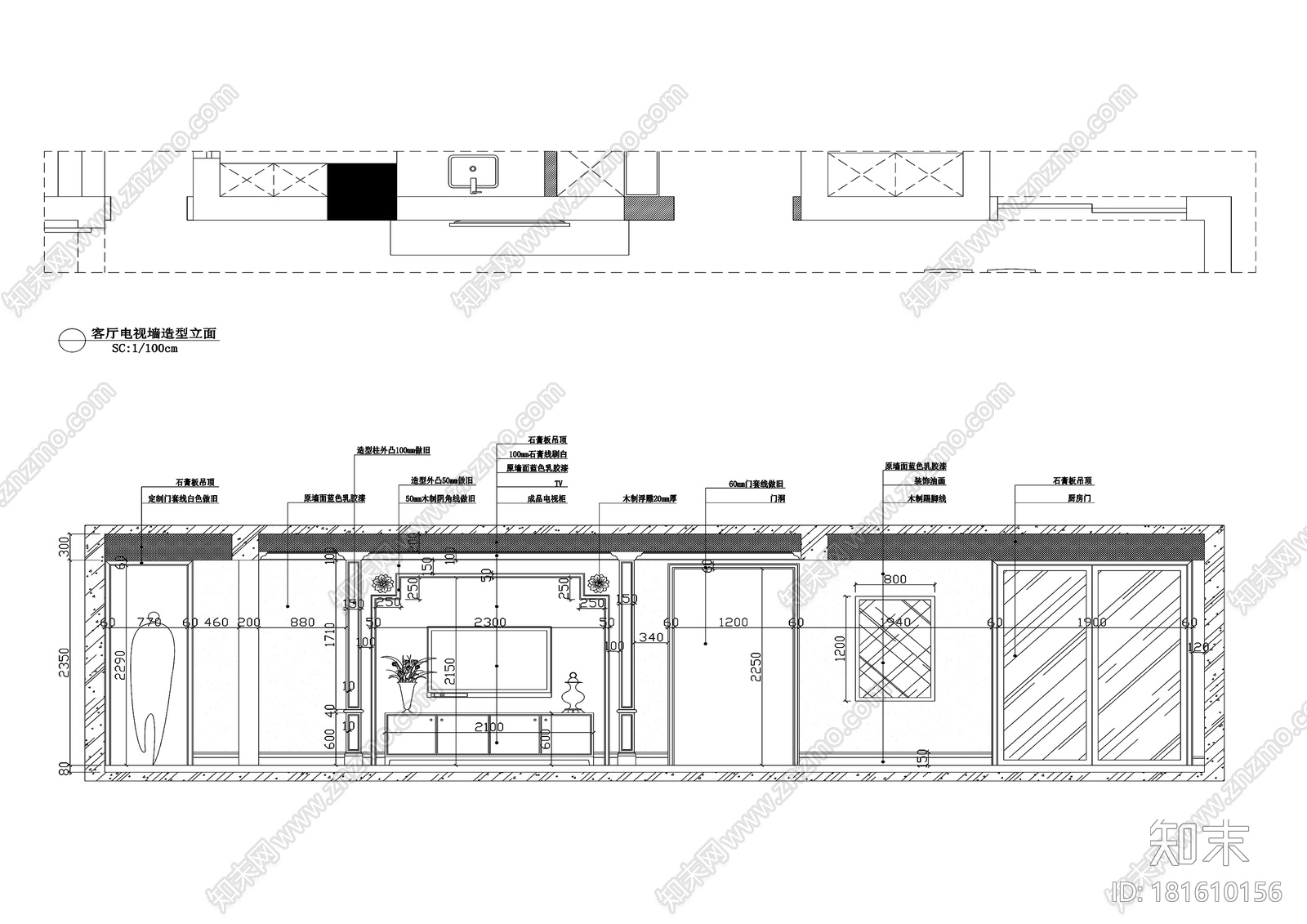 青岛丽海馨苑五居室住宅装修施工图+效果图cad施工图下载【ID:181610156】