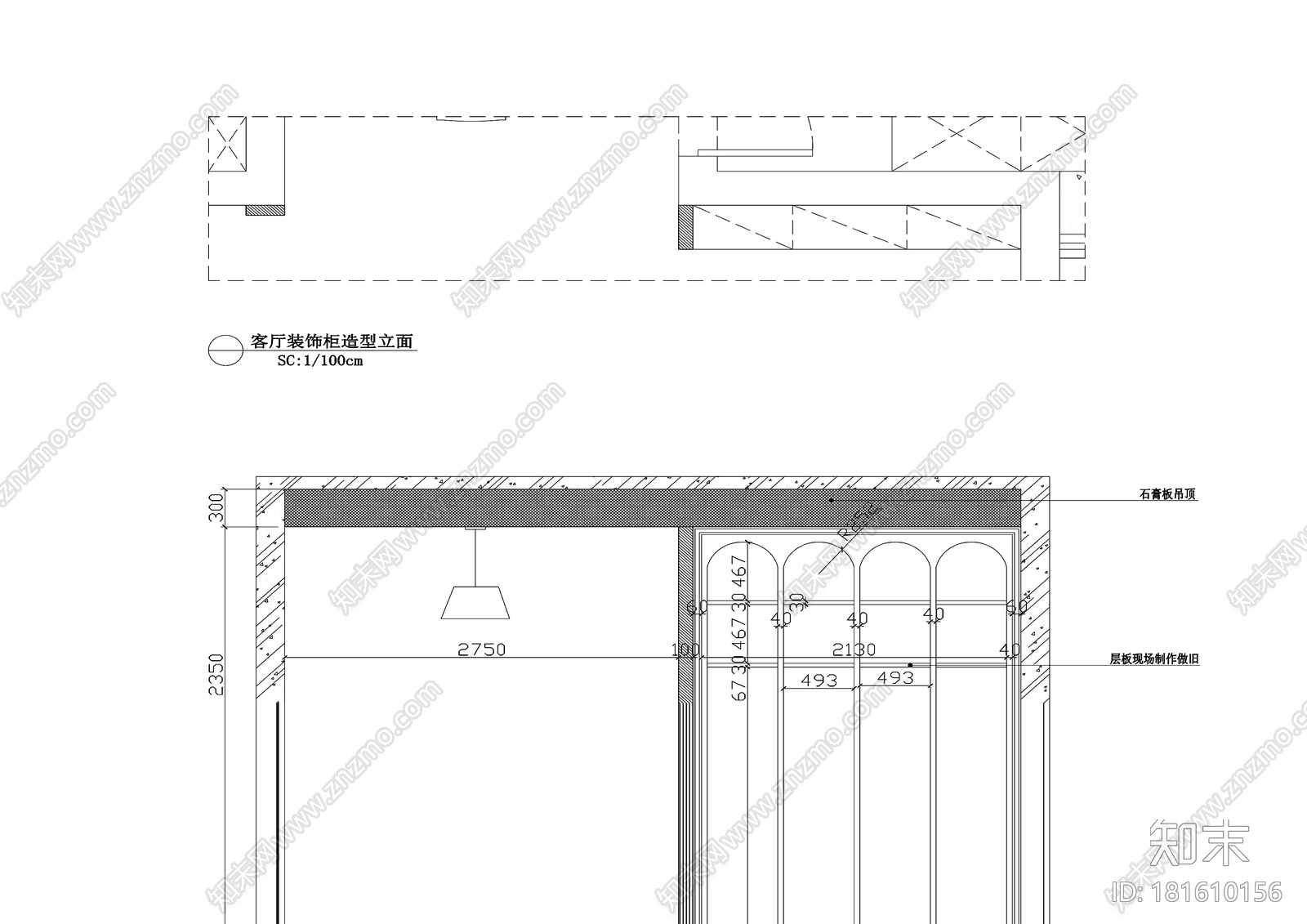 青岛丽海馨苑五居室住宅装修施工图+效果图cad施工图下载【ID:181610156】