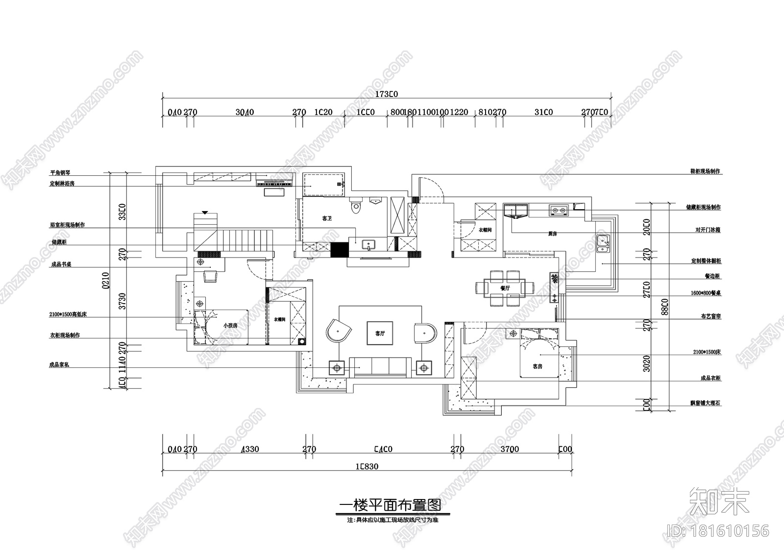 青岛丽海馨苑五居室住宅装修施工图+效果图cad施工图下载【ID:181610156】