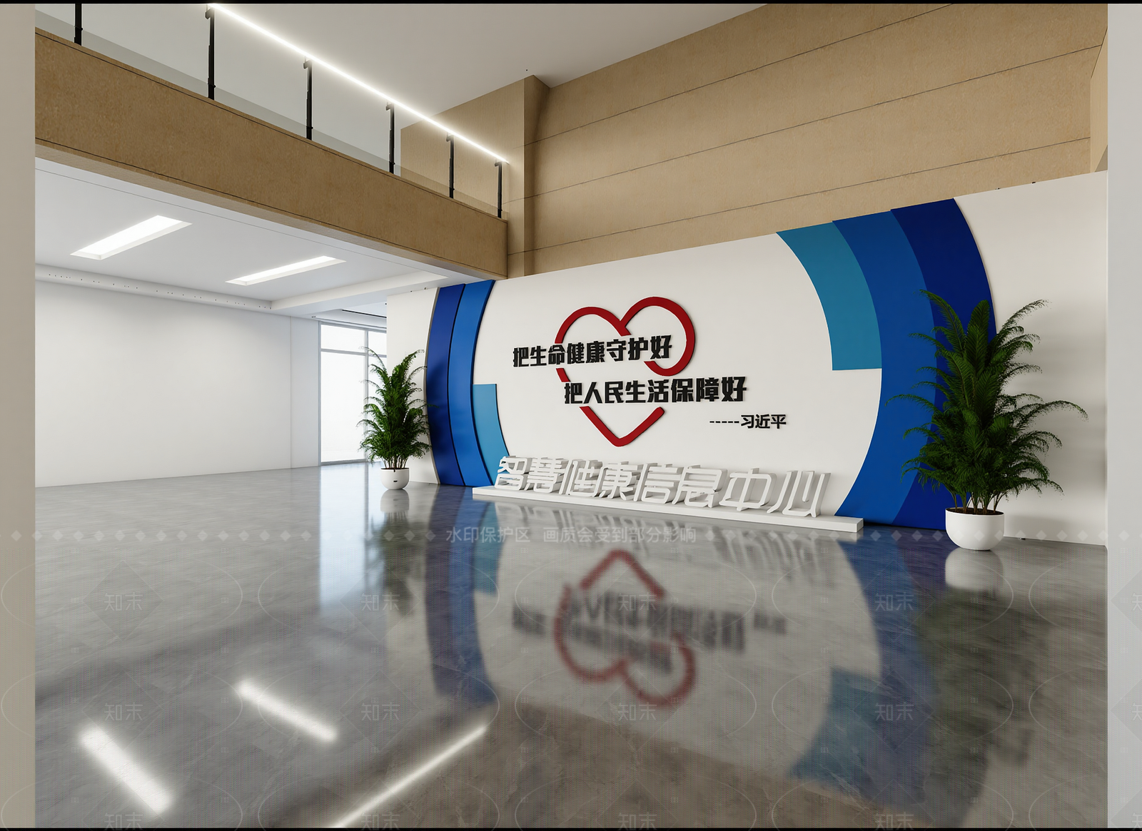 现代医疗展厅3D模型下载【ID:1214959601】