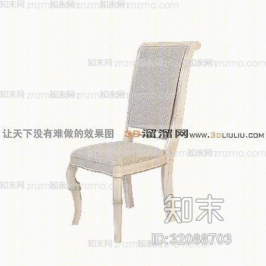 餐椅2793D模型下载【ID:32088703】