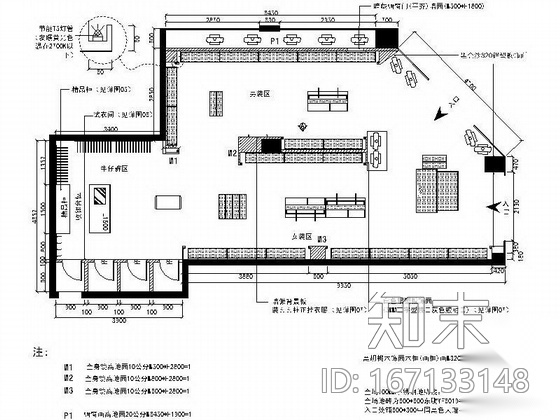 服装专卖店施工图施工图下载【ID:167133148】