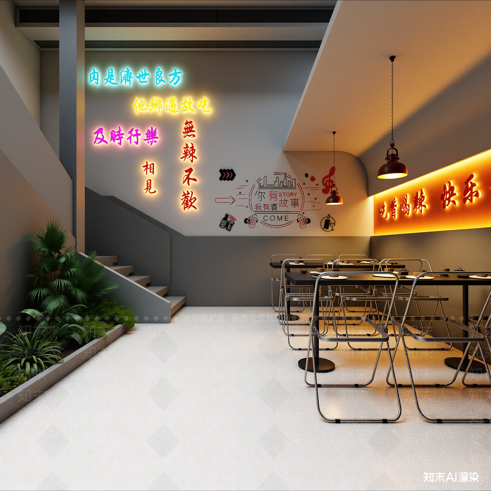 工业风火锅店3D模型下载【ID:1214264745】