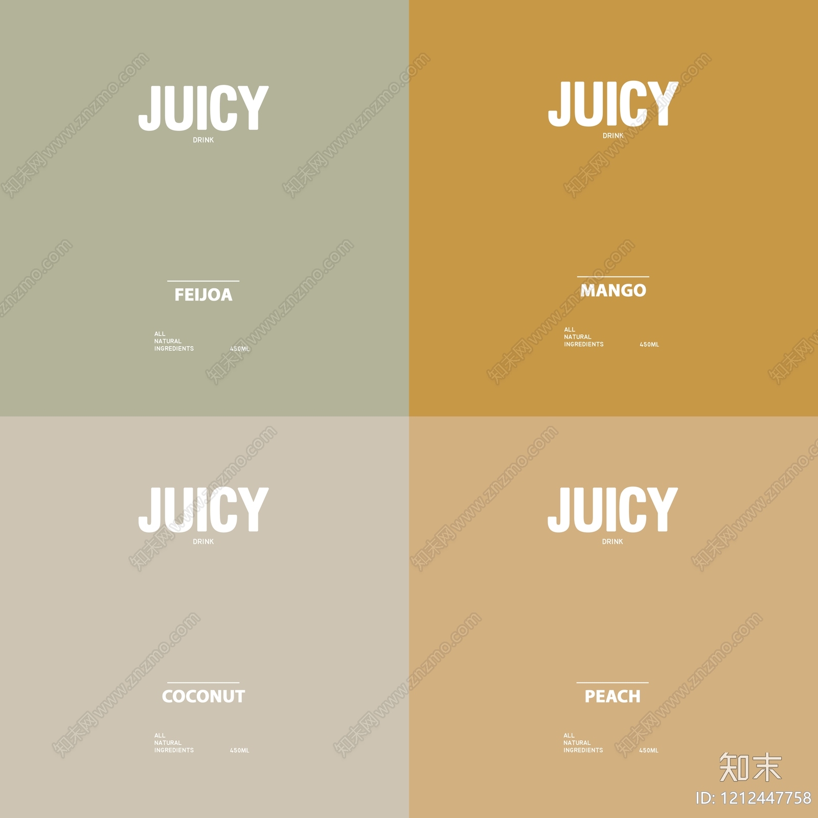 菜单贴图下载【ID:1212447758】