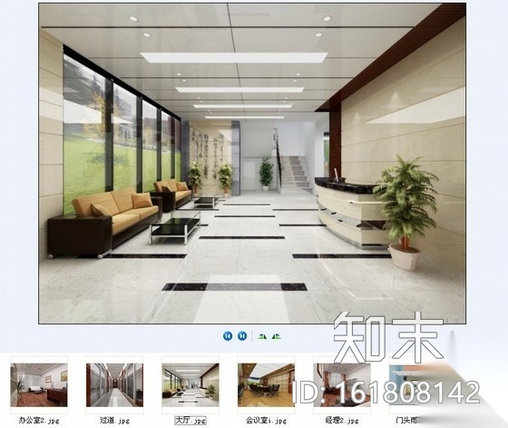 [扬州]某现代办公楼室内设计装修图（含效果）cad施工图下载【ID:161808142】