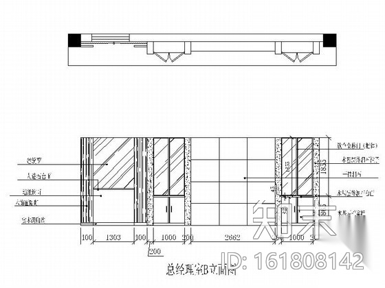 [扬州]某现代办公楼室内设计装修图（含效果）cad施工图下载【ID:161808142】