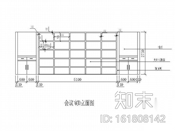 [扬州]某现代办公楼室内设计装修图（含效果）cad施工图下载【ID:161808142】