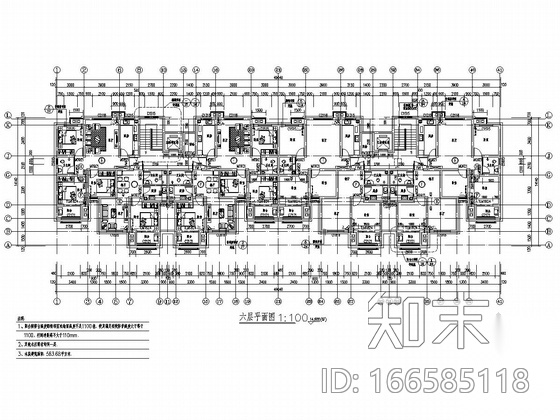 [河北]七层砌体结构单元式住宅楼结构施工图（含建施）cad施工图下载【ID:166585118】